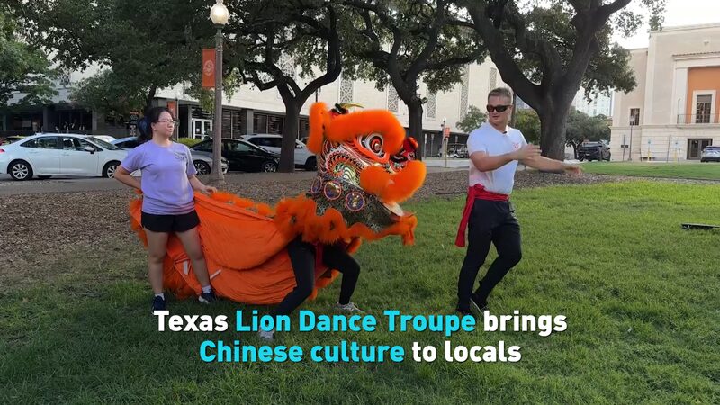 Roaring_into_Austin__Students_Revive_Chinese_Lion_Dance_at_UT____poster - News for amigos, by amigos Roaring_into_Austin__Students_Revive_Chinese_Lion_Dance_at_UT___ video poster
