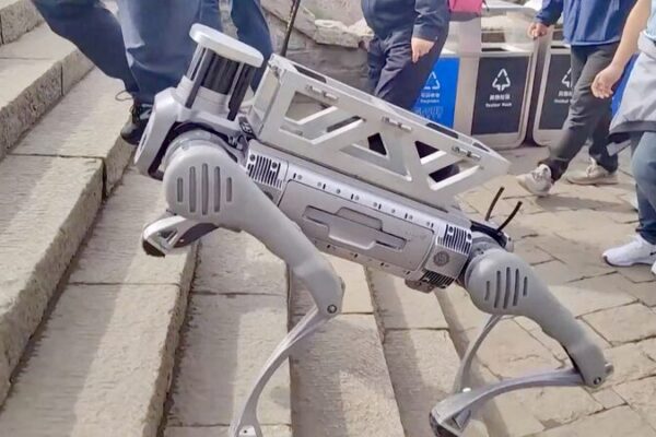 Robot Dogs Tackle Taishan’s Trails, Transforming Trash Transport! 🐕🦺♻️ Robot_Dogs_Tackle_Taishan_s_Trails__Transforming_Trash_Transport_______ video poster