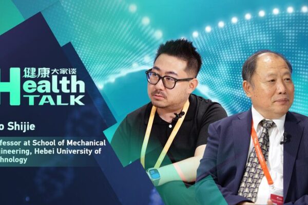 Robots to the Rescue: How China Tackles Aging with Tech 🚀🤖 Robots_to_the_Rescue__How_China_Tackles_Aging_with_Tech___ video poster