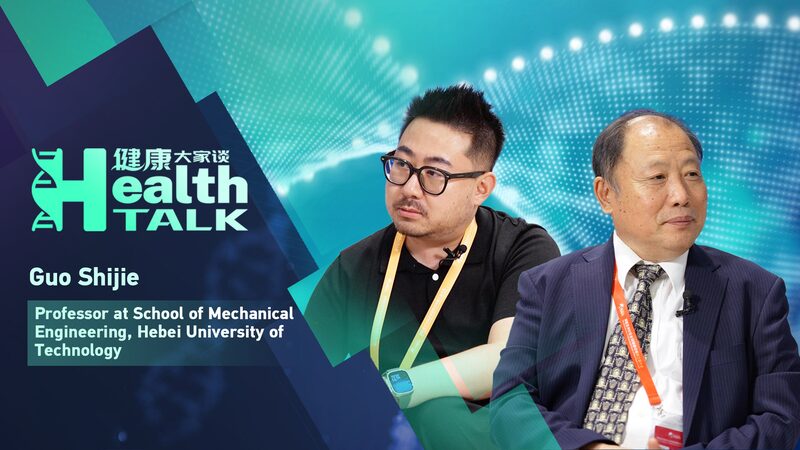 Robots_to_the_Rescue__How_China_Tackles_Aging_with_Tech____poster - News for amigos, by amigos Robots_to_the_Rescue__How_China_Tackles_Aging_with_Tech___ video poster