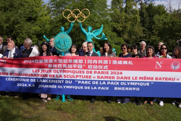 🤝 ‘Rowing in the Same Boat’: CMG Donates Olympic Sculpture to France! ___Rowing_in_the_Same_Boat___CMG_Donates_Olympic_Sculpture_to_France_