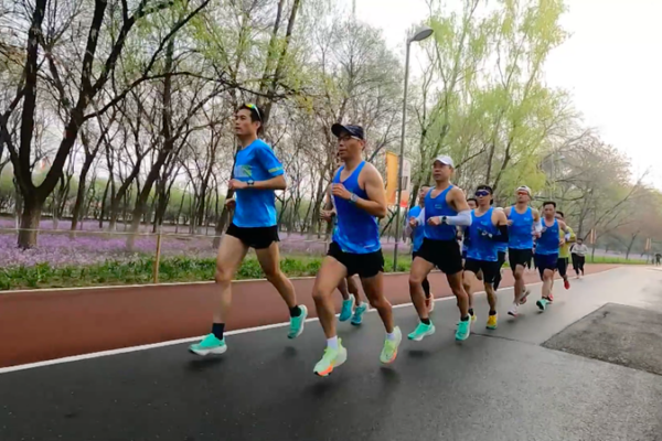 Running Free in Beijing’s Olympic Forest Park 🏃♀️🌳 Running_Free_in_Beijing_s_Olympic_Forest_Park______ video poster