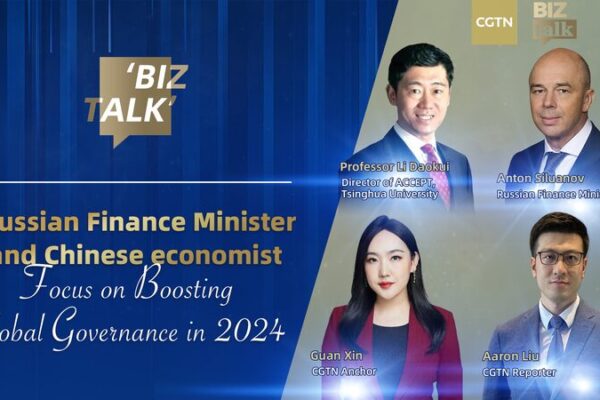 Russia Leads BRICS in 2024: Insights from Russian Finance Minister and Chinese Economist Russia_Leads_BRICS_in_2024__Insights_from_Russian_Finance_Minister_and_Chinese_Economist video poster