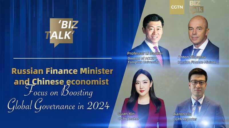 Russia_Leads_BRICS_in_2024__Insights_from_Russian_Finance_Minister_and_Chinese_Economist_poster - News for amigos, by amigos Russia_Leads_BRICS_in_2024__Insights_from_Russian_Finance_Minister_and_Chinese_Economist video poster