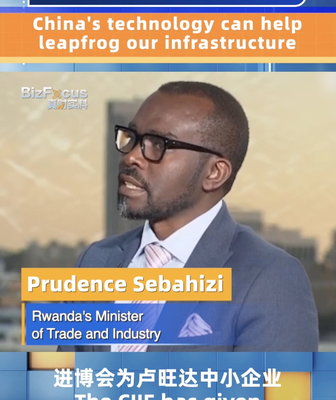 Rwandan Minister Says China’s Tech Can Leapfrog Their Infrastructure 🚀 Rwandan_Minister_Says_China_s_Tech_Can_Leapfrog_Their_Infrastructure__ video poster