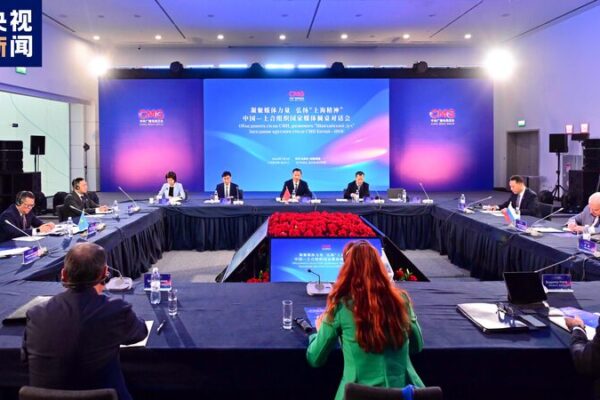 SCO Members Team Up to Boost Mass Media Cooperation 🎙️✨ SCO_Members_Team_Up_to_Boost_Mass_Media_Cooperation____