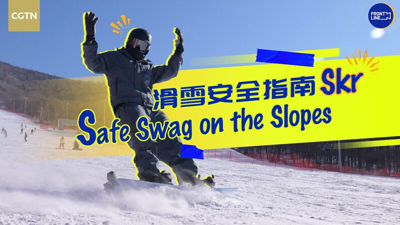 Safe_Swag_on_the_Slopes__Get_Ready_for_the_2025_Harbin_Asian_Winter_Games_____ video poster