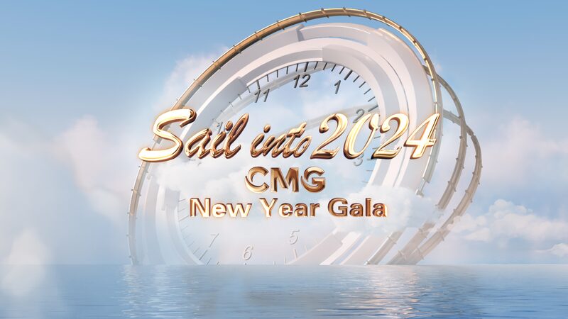 Sail_into_2024__Celebrate_the_New_Year_with_a_Spectacular_Global_Gala__ video poster