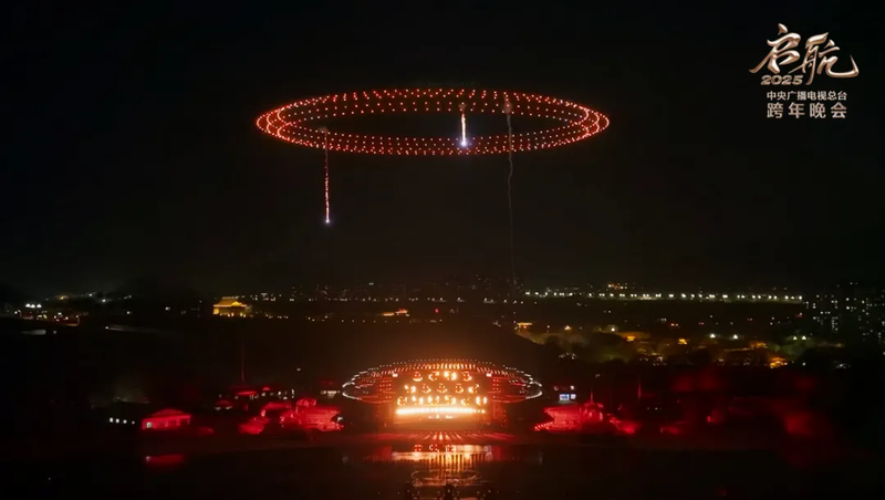 Sailing_into_2025__CMG_s_High_Tech_New_Year_s_Eve_Gala_to_Light_Up_Tai_an__ - News for amigos, by amigos Sailing_into_2025__CMG_s_High_Tech_New_Year_s_Eve_Gala_to_Light_Up_Tai_an__