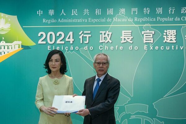 Sam Hou Fai Set to Become Macao’s Next Chief Executive 🎉 Sam_Hou_Fai_Set_to_Become_Macao_s_Next_Chief_Executive__