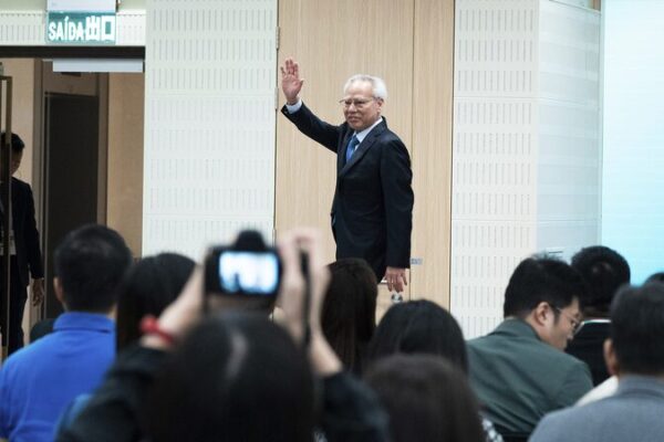 Sam Hou Fai Takes the Helm as Macao’s New Chief Executive Designate 🚀 Sam_Hou_Fai_Takes_the_Helm_as_Macao_s_New_Chief_Executive_Designate__