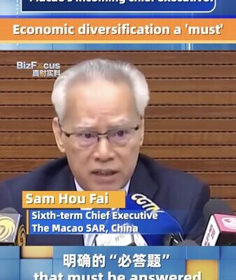 Sam Hou Fai: Economic Diversification Is a ‘Must’ for Macao’s Future Sam_Hou_Fai__Economic_Diversification_Is_a__Must__for_Macao_s_Future video poster