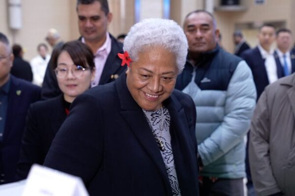 Samoa’s PM Visits Nanjing: Boosting Agriculture and Fisheries Ties with China Samoa_s_PM_Visits_Nanjing__Boosting_Agriculture_and_Fisheries_Ties_with_China video poster