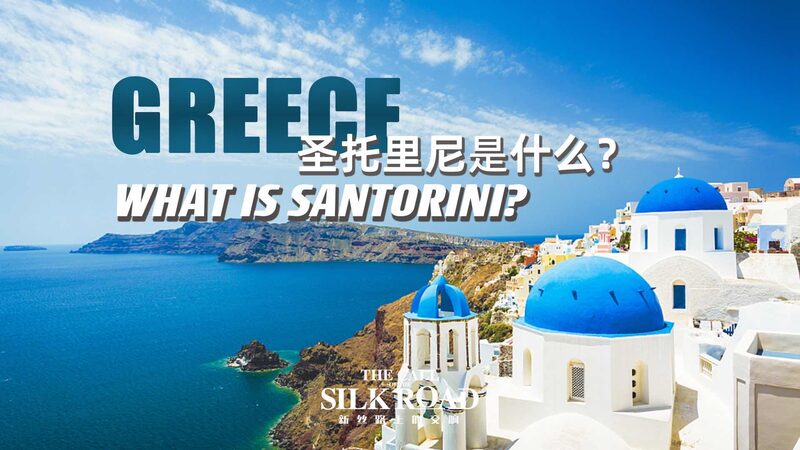 Santorini__Dive_into_the_Mythical_Beauty_of_the_Aegean___poster - News for amigos, by amigos Santorini__Dive_into_the_Mythical_Beauty_of_the_Aegean__ video poster