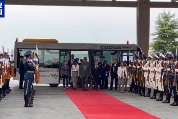 🌍 Sao Tome and Principe’s PM Trovoada Lands in Beijing for 2024 China-Africa Summit __Sao_Tome_and_Principe_s_PM_Trovoada_Lands_in_Beijing_for_2024_China_Africa_Summit