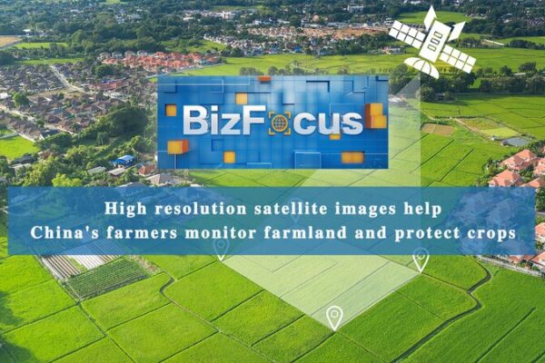 Satellites Boost Farming in China’s Golden Maize Belt 🌽🛰️ Satellites_Boost_Farming_in_China_s_Golden_Maize_Belt____ video poster