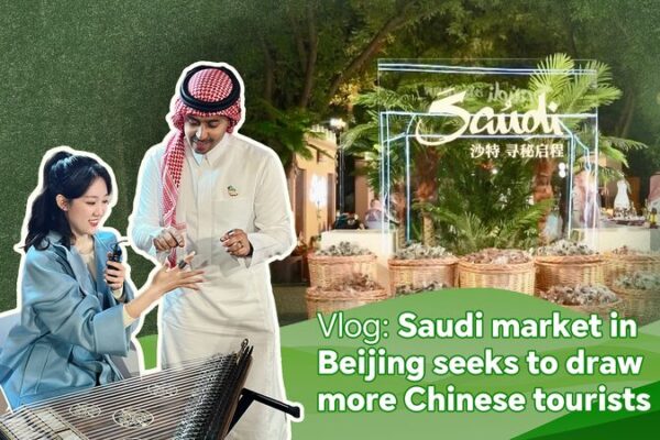 Saudi Market in Beijing: A Middle Eastern Adventure in the Heart of China 🌍✨ Saudi_Market_in_Beijing__A_Middle_Eastern_Adventure_in_the_Heart_of_China___ video poster