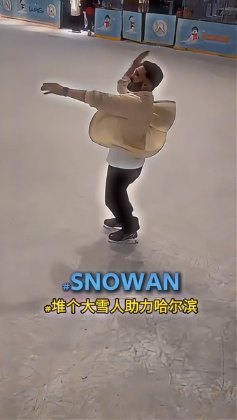Saudi_Vlogger_Fabi_Brings_Winter_Magic_to_the_Desert_with_a__Snowman__poster - News for amigos, by amigos Saudi_Vlogger_Fabi_Brings_Winter_Magic_to_the_Desert_with_a__Snowman_ video poster