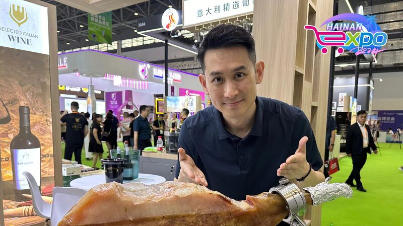 Savor_Global_Flavors_at_the_Hainan_Expo_2024__poster - News for amigos, by amigos Savor_Global_Flavors_at_the_Hainan_Expo_2024_ video poster