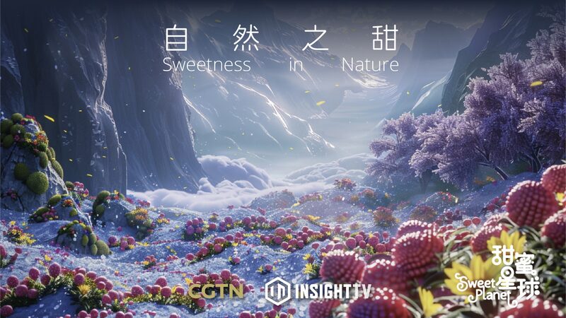 Savoring_Nature_s_Sweetness__Global_Delights_from_Grapes_to_Honey_poster - News for amigos, by amigos Savoring_Nature_s_Sweetness__Global_Delights_from_Grapes_to_Honey video poster