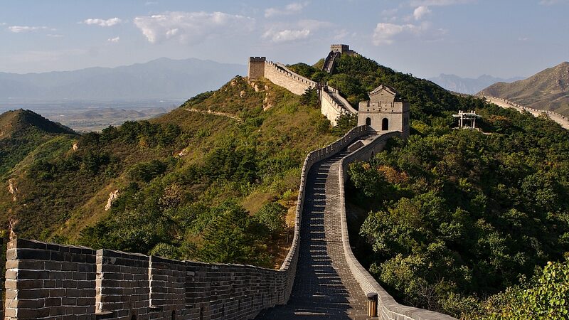 Scaling_the_Great_Wall__A_National_Day_Adventure___poster - News for amigos, by amigos Scaling_the_Great_Wall__A_National_Day_Adventure__ video poster