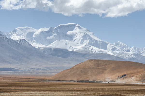 Scientists Uncover Thickest Glacier on the Qinghai-Xizang Plateau 🌨️ Scientists_Uncover_Thickest_Glacier_on_the_Qinghai_Xizang_Plateau___