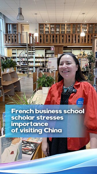 See_It_to_Believe_It__Russian_Scholar_Encourages_Youth_to_Explore_the_Chinese_Mainland_poster - News for amigos, by amigos See_It_to_Believe_It__Russian_Scholar_Encourages_Youth_to_Explore_the_Chinese_Mainland video poster