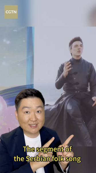 Serbian_Folk_Song__Tamo_Daleko__Strikes_a_Chord_in_China__ video poster