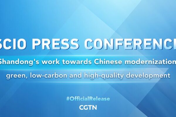 Shandong Unveils Green Blueprint for Chinese Modernization 🌱 Shandong_Unveils_Green_Blueprint_for_Chinese_Modernization__ video poster