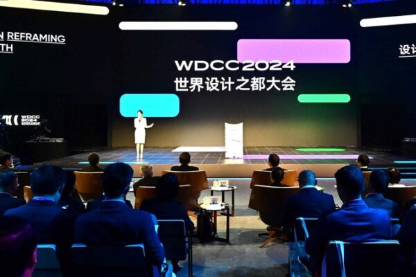 Shanghai Ignites Global Design at WDCC 2024: ‘Design Reframing Growth’ 🌟 Shanghai_Ignites_Global_Design_at_WDCC_2024___Design_Reframing_Growth___