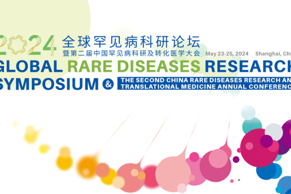 Shanghai Sparks Hope at 2024 Global Rare Diseases Symposium 🌐💡 Shanghai_Sparks_Hope_at_2024_Global_Rare_Diseases_Symposium___ video poster