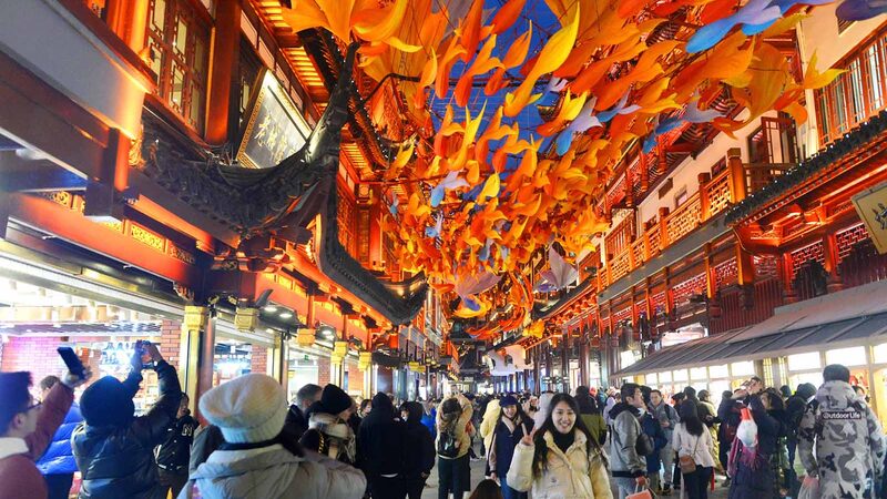 Shanghai_and_Paris_Light_Up__Yuyuan_Lantern_Festival_Dazzles_the_World - News for amigos, by amigos __Shanghai_and_Paris_Light_Up__Yuyuan_Lantern_Festival_Dazzles_the_World