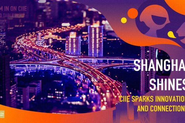 Shanghai’s CIIE: Where Innovation Meets Global Connections 🌟 Shanghai_s_CIIE__Where_Innovation_Meets_Global_Connections__ video poster