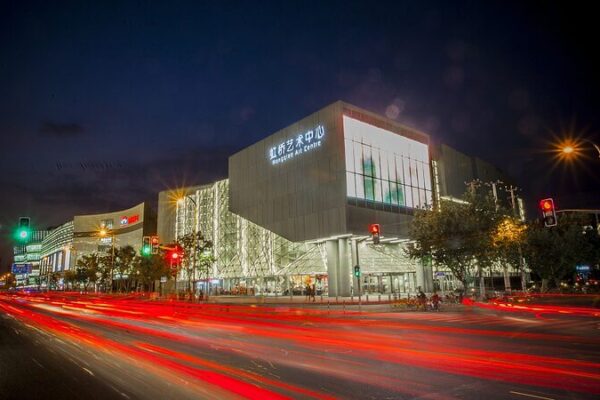 Shanghai’s Hongqiao Art Center: Where Cinema Meets Culture 🎬✨ Shanghai_s_Hongqiao_Art_Center__Where_Cinema_Meets_Culture___
