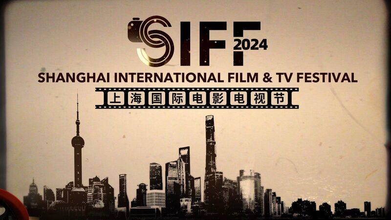 Shanghai_s_Ultimate_Cinema_Tour__Top_10_Theaters_to_Catch_at_SIFF__ - News for amigos, by amigos Shanghai_s_Ultimate_Cinema_Tour__Top_10_Theaters_to_Catch_at_SIFF__