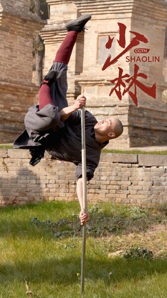 Shaolin_Temple__Unleash_Your_Inner_Kung_Fu_Warrior_poster - News for amigos, by amigos Shaolin_Temple__Unleash_Your_Inner_Kung_Fu_Warrior video poster