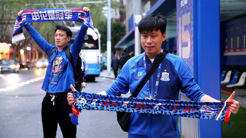 Shenhua_Draw_with_Chengdu__Qingdao_Hainiu_Extend_Cangzhou_s_Winless_Run - News for amigos, by amigos Shenhua_Draw_with_Chengdu__Qingdao_Hainiu_Extend_Cangzhou_s_Winless_Run