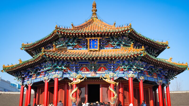 Shenyang_Palace_Museum_Celebrates_20th_Anniversary_on_World_Heritage_List__