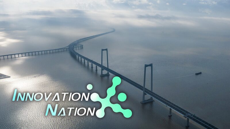 Shenzhen_Zhongshan_Mega_Link_Set_to_Transform_Travel_in_the_Greater_Bay_Area_poster - News for amigos, by amigos Shenzhen_Zhongshan_Mega_Link_Set_to_Transform_Travel_in_the_Greater_Bay_Area video poster