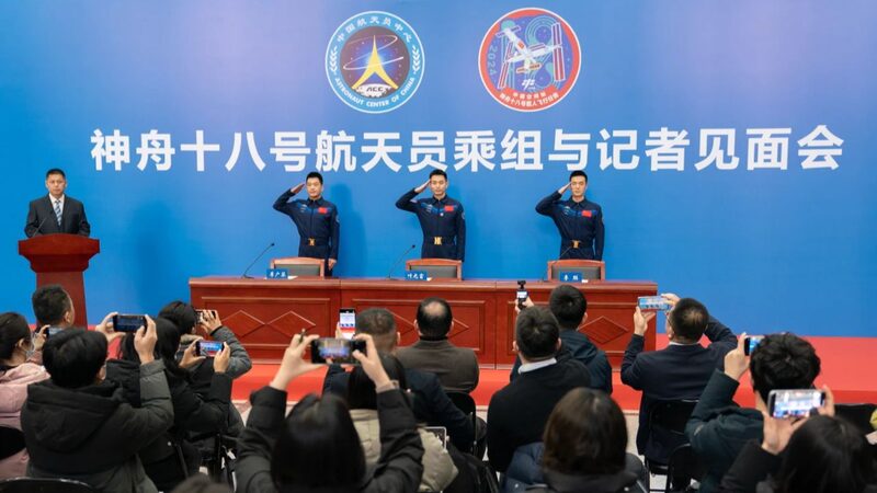 Shenzhou_18_Astronauts_Make_First_Public_Appearance_After_Return_to_Earth - News for amigos, by amigos Shenzhou_18_Astronauts_Make_First_Public_Appearance_After_Return_to_Earth