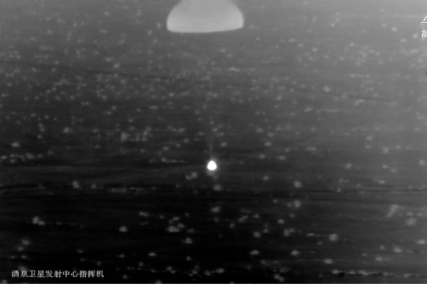 Shenzhou-18 Astronauts Return to Earth After Epic 192-Day Space Adventure 🌌🚀 Shenzhou_18_Astronauts_Return_to_Earth_After_Epic_192_Day_Space_Adventure___ video poster