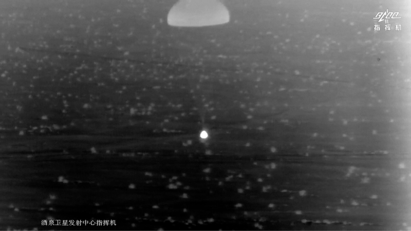 Shenzhou_18_Astronauts_Return_to_Earth_After_Epic_192_Day_Space_Adventure____poster - News for amigos, by amigos Shenzhou_18_Astronauts_Return_to_Earth_After_Epic_192_Day_Space_Adventure___ video poster