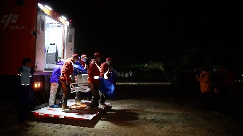 Shenzhou_18_Astronauts_Touch_Down_in_Beijing_After_Successful_Mission___poster - News for amigos, by amigos Shenzhou_18_Astronauts_Touch_Down_in_Beijing_After_Successful_Mission__ video poster