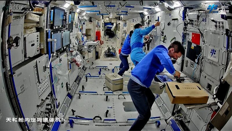 Shenzhou_18_Crew_Preps_for_Epic_Second_Spacewalk____poster - News for amigos, by amigos Shenzhou_18_Crew_Preps_for_Epic_Second_Spacewalk___ video poster
