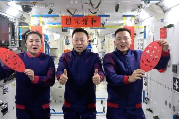Shenzhou-19 Crew Sends Lunar New Year Greetings from Space! 🚀 Shenzhou_19_Crew_Sends_Lunar_New_Year_Greetings_from_Space___ video poster
