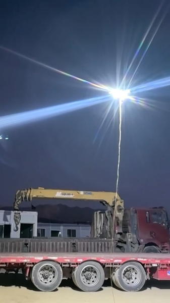 Shining_Hope__Drones_Light_Up_Xizang_s_Earthquake_Zone___poster - News for amigos, by amigos Shining_Hope__Drones_Light_Up_Xizang_s_Earthquake_Zone__ video poster