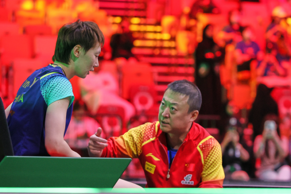 Shock Defeats: Chinese Table Tennis Stars Stumble at WTT 2024 Saudi Smash Shock_Defeats__Chinese_Table_Tennis_Stars_Stumble_at_WTT_2024_Saudi_Smash