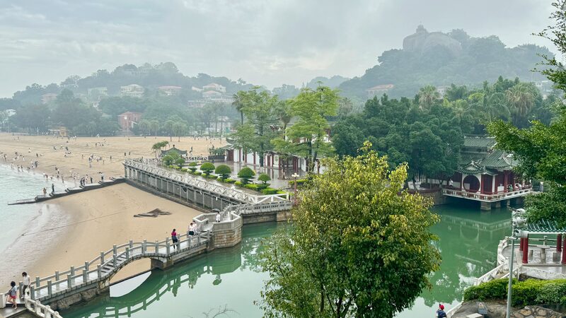 Shuzhuang_Garden__Gulangyu_Island_s_Seaside_Paradise____poster - News for amigos, by amigos Shuzhuang_Garden__Gulangyu_Island_s_Seaside_Paradise___ video poster