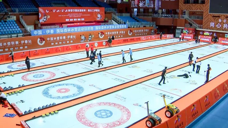 Sichuan_Team_Two_Slides_into_Chinese_Curling_League_Mixed_Doubles_Final_ - News for amigos, by amigos Sichuan_Team_Two_Slides_into_Chinese_Curling_League_Mixed_Doubles_Final_