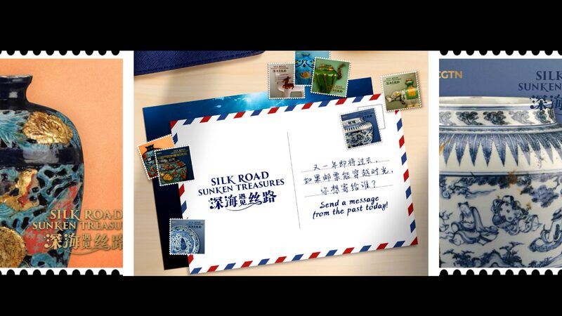 Silk_Road_Sunken_Treasures__Dive_into_History_and_Send_a_Message_from_the_Past_